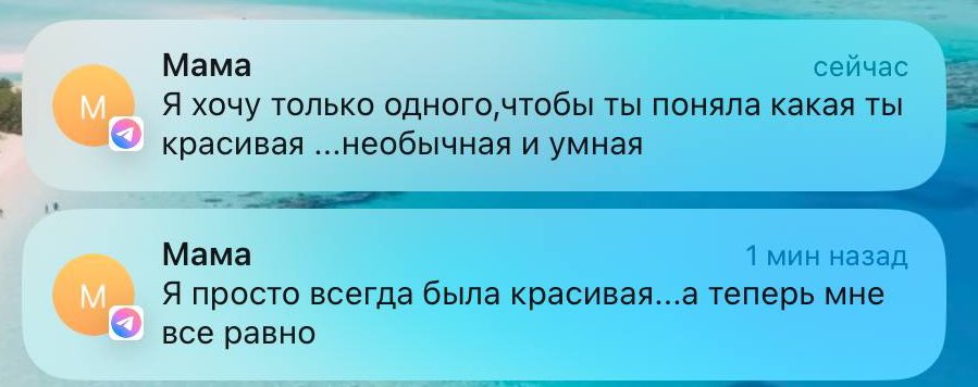 sad_Wilder's tweet photo. Иногда мать выдает то на что я не знаю как реагировать учитывая всю предысторию https://t.co/GVFWLIHxkI