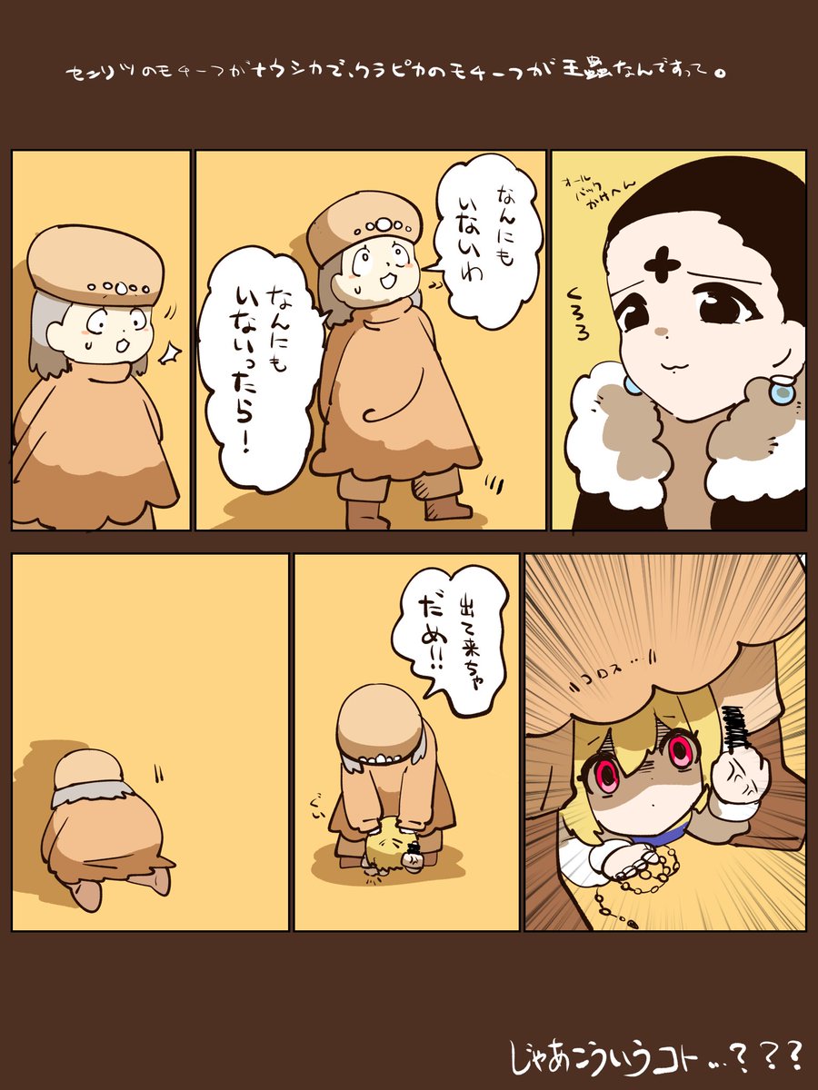 冨樫先生お誕生日おめでとうございます 
