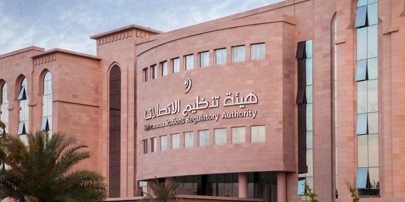 هيئةُ تنظيم الاتصالات تُصدر لائحة أنظمة الفوترة لتنظيم الفوترة لخدمات الاتصالات وضمان دقتها وفقًا لأفضل الممارسات والمعايير الدولية في هذا المجال.

#العُمانية
