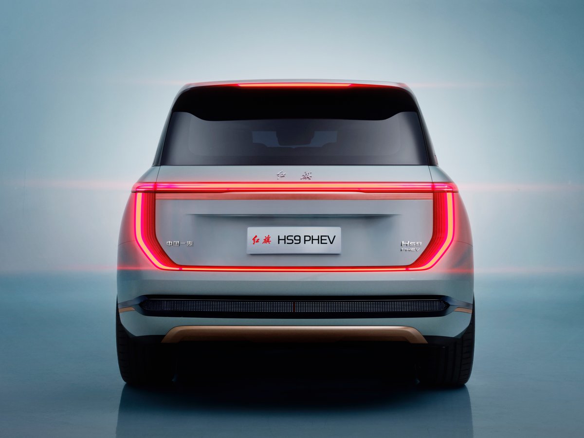 HongqiGlobal's tweet photo. Introducing the latest addition to the 9 Series family – the #HS9, a C-segment luxury electric/hybrid SUV, making its debut at #AutoShanghai2025!
#HONGQI_Red_For_The_World
#Build_a_Shared_Value_Mobility_Union
#DrivenByLuxury #Drive_Into_The_Oriental_Luxury https://t.co/d3bLaOEkx4