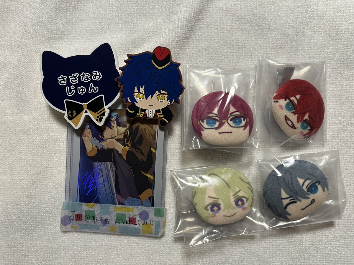 ruk_sui35's tweet photo. あんさんぶるスターズ　おまんじゅう　前髪クリップ

譲:茨　燐音　日和　ニキ

求:定���＋送料

郵送のみ
検索からもお気軽にお声掛けください。 https://t.co/S4LVYHbcTA