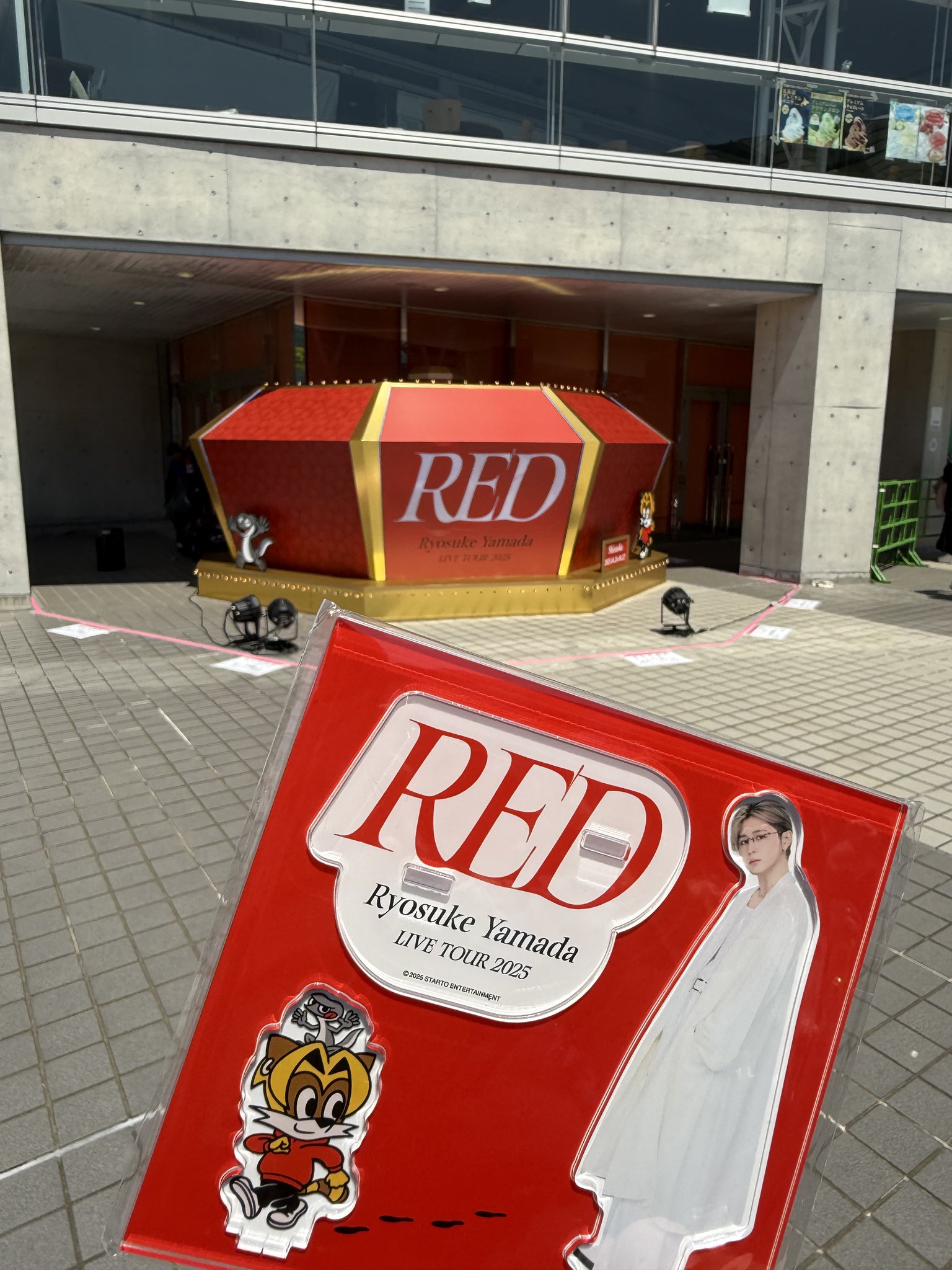 Ryosuke Yamada LIVE TOUR 2025 RED 会場特典 Ryosuke Yamada LIVE TOUR 2025 RED 山田涼介 ビジュアルカード
