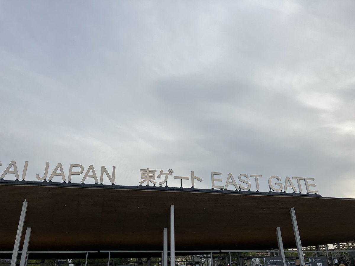 ricefieldtruth's tweet photo. 東ゲート〜 https://t.co/eCt3VPmsIG