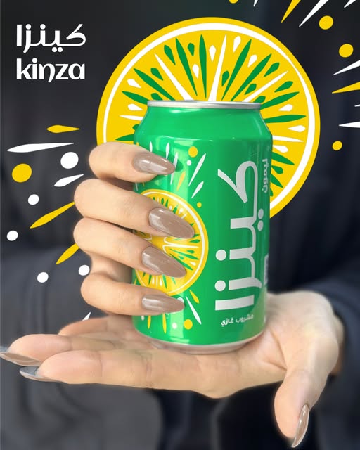Ets_Wassel's tweet image. Un boost de fraîcheur dans votre main 🍋💥 !
Kinza Lemon, votre allié pour des moments pétillants !
#Kinza #StayFresh #LemonTwist