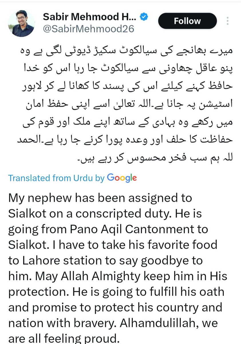 rajpreetaulakh's tweet image. War has not yet started and #Pakistan has already started deploying #Conscripts.

Clear indication that #PakArmy is in a very bad state. Over stretched, over deployed and without any reserves.