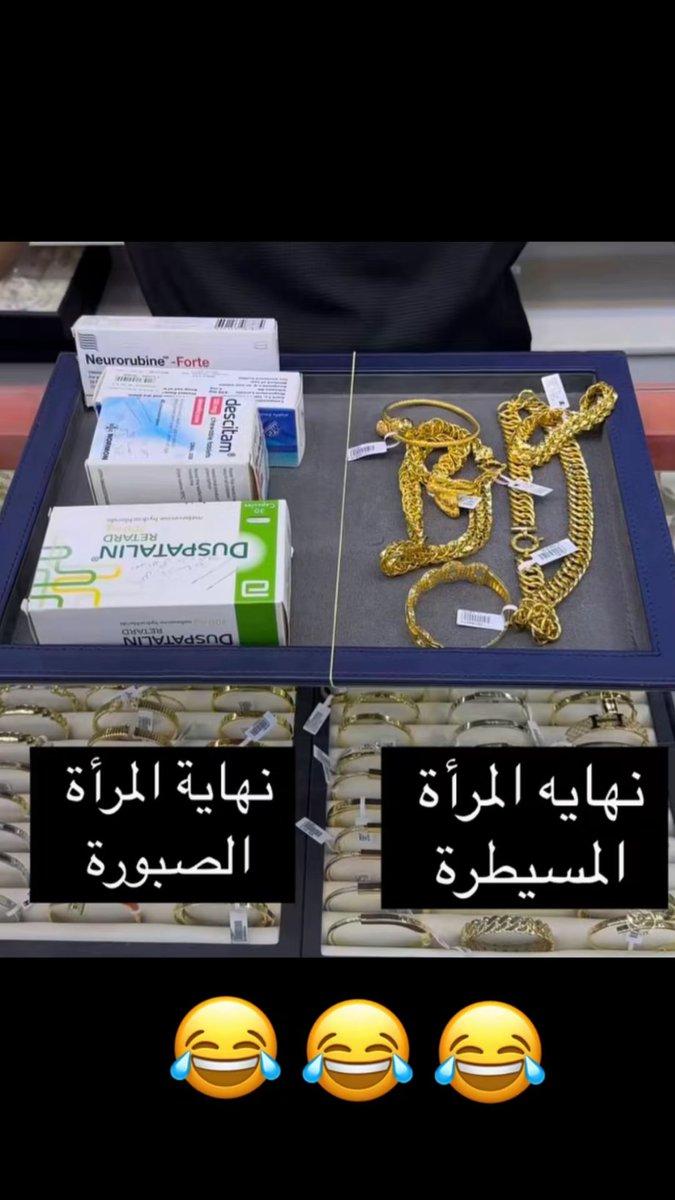 عــبــد الـــعـــزيـــز ᥫ᭡ tweet media