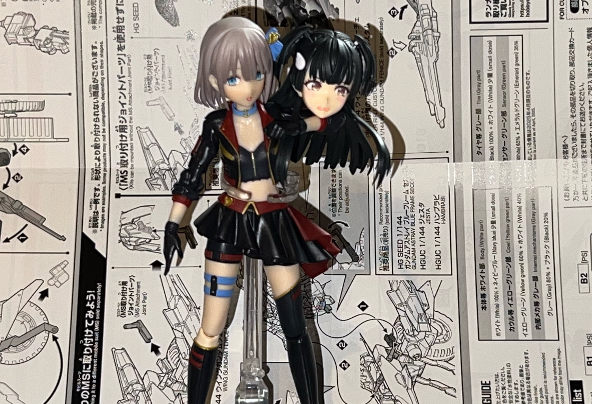 神アート 蛍光少女 ザミュート 2枚 - メルカリ