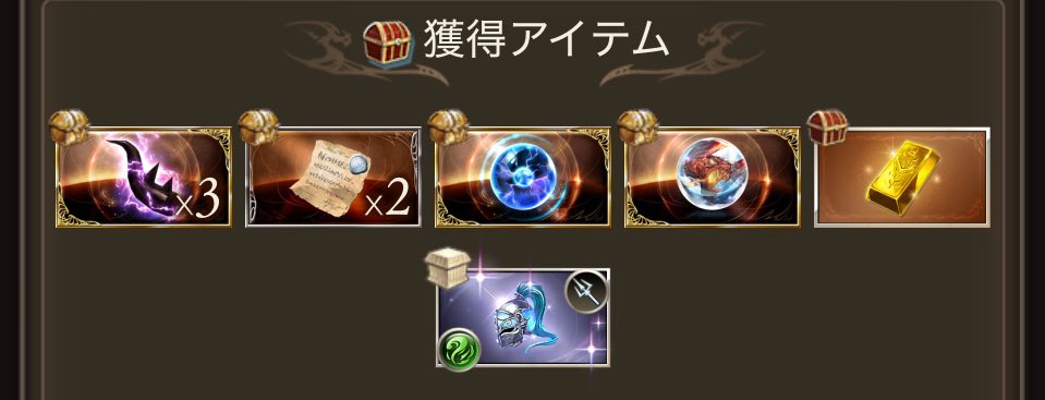 marimo53sei's tweet photo. やっぱ自発しか出ねぇや😇 https://t.co/XXJESGX2wS