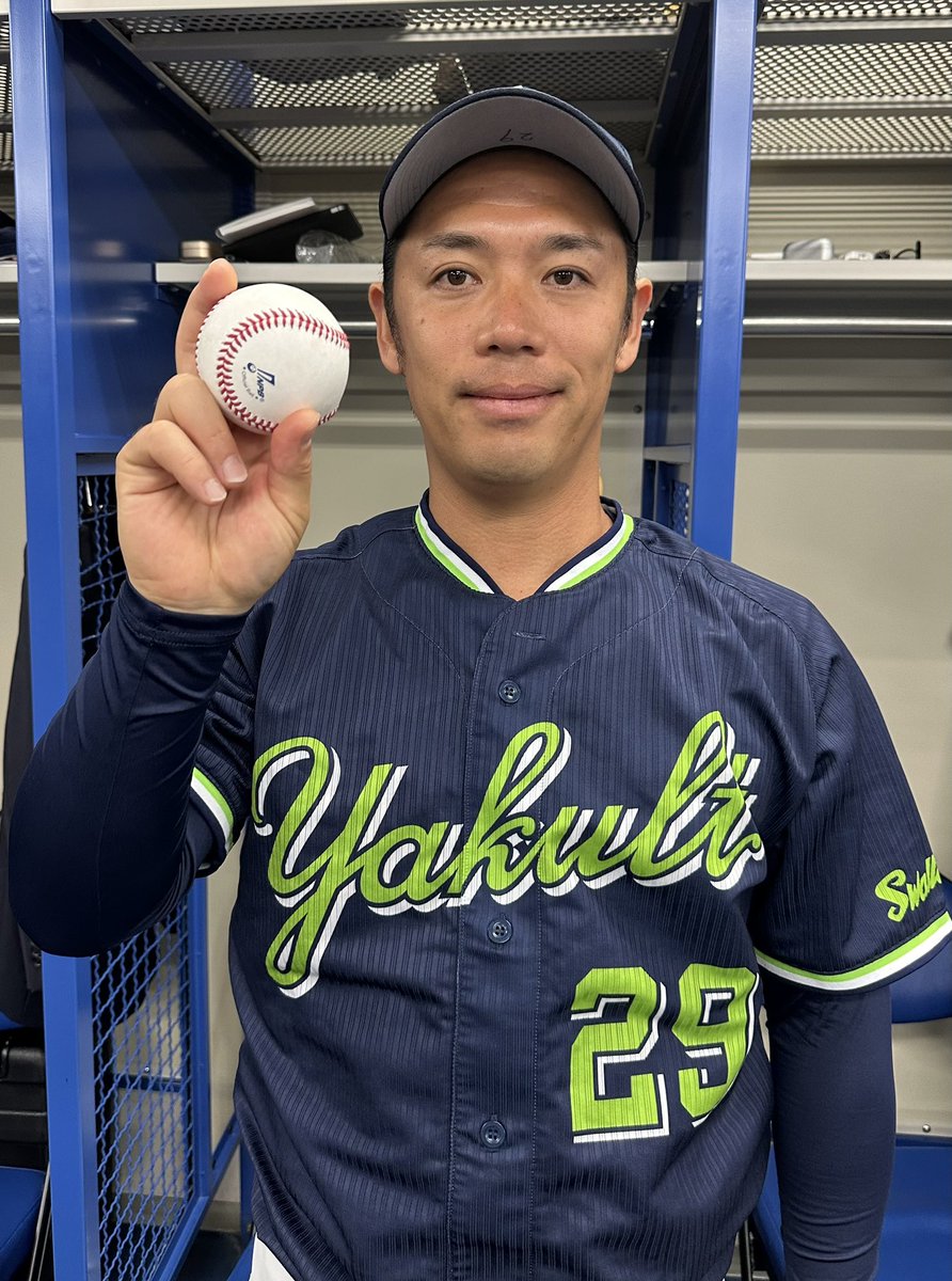 ライアン 今日も丁寧なピッチングをありがとうございました。 次も