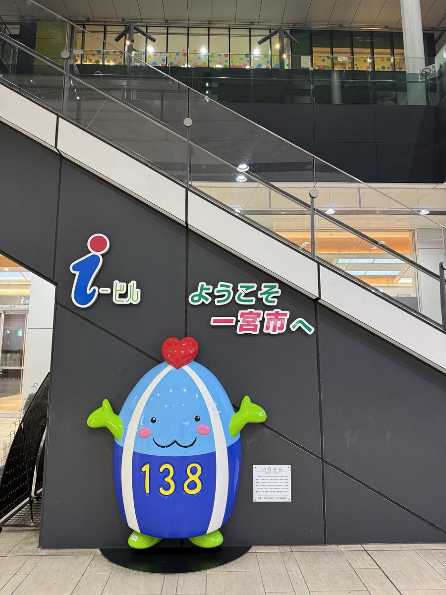 きょうはここら辺で会える人探そっかな🥺
明日以降のお誘いも待ってるのでモモのこと気になってくれてる人いたらいいねとdm待ってるょ🫶🏻🤍