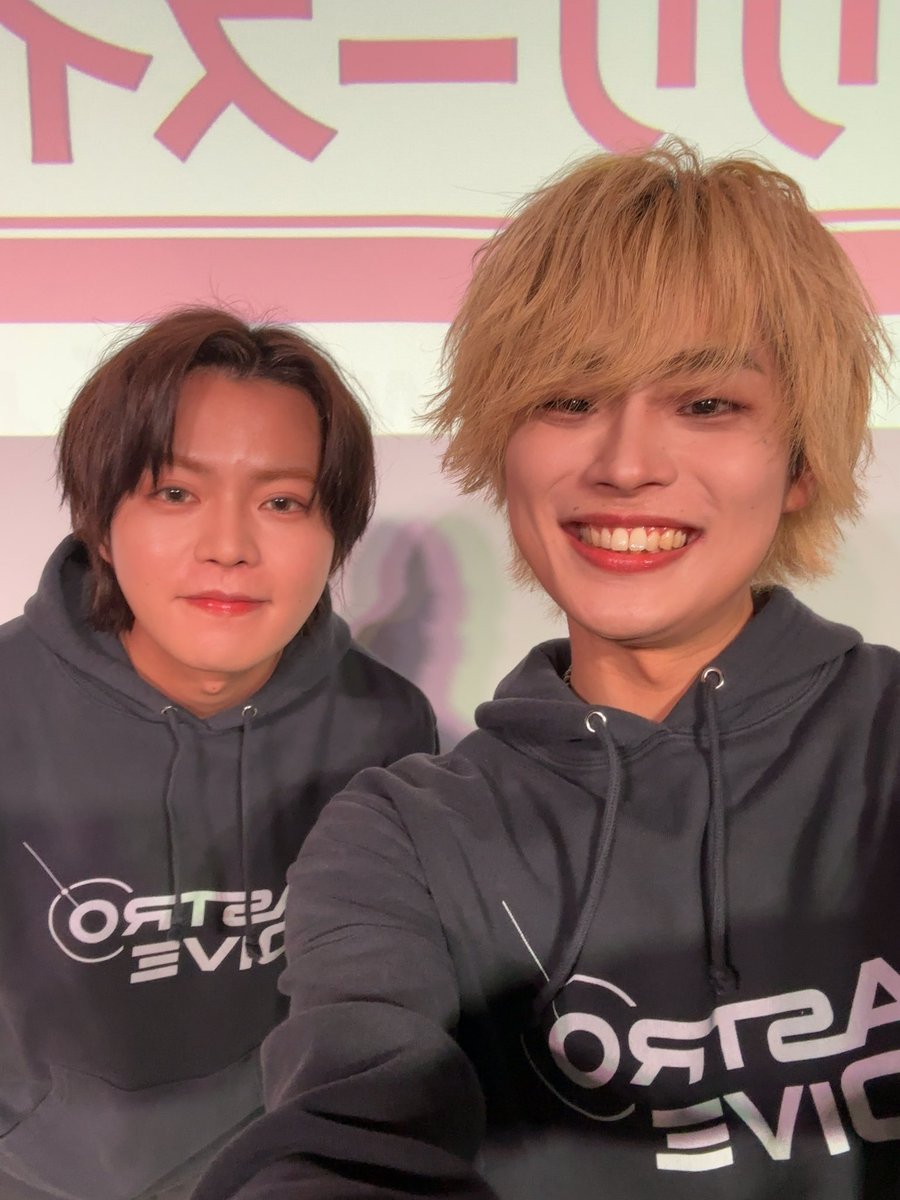 我楽多KINGリリイベありがとうございましたー！！！！
ここから始まるのでよろしくお願いします！！
次は3人揃って何かできるといいなぁ！