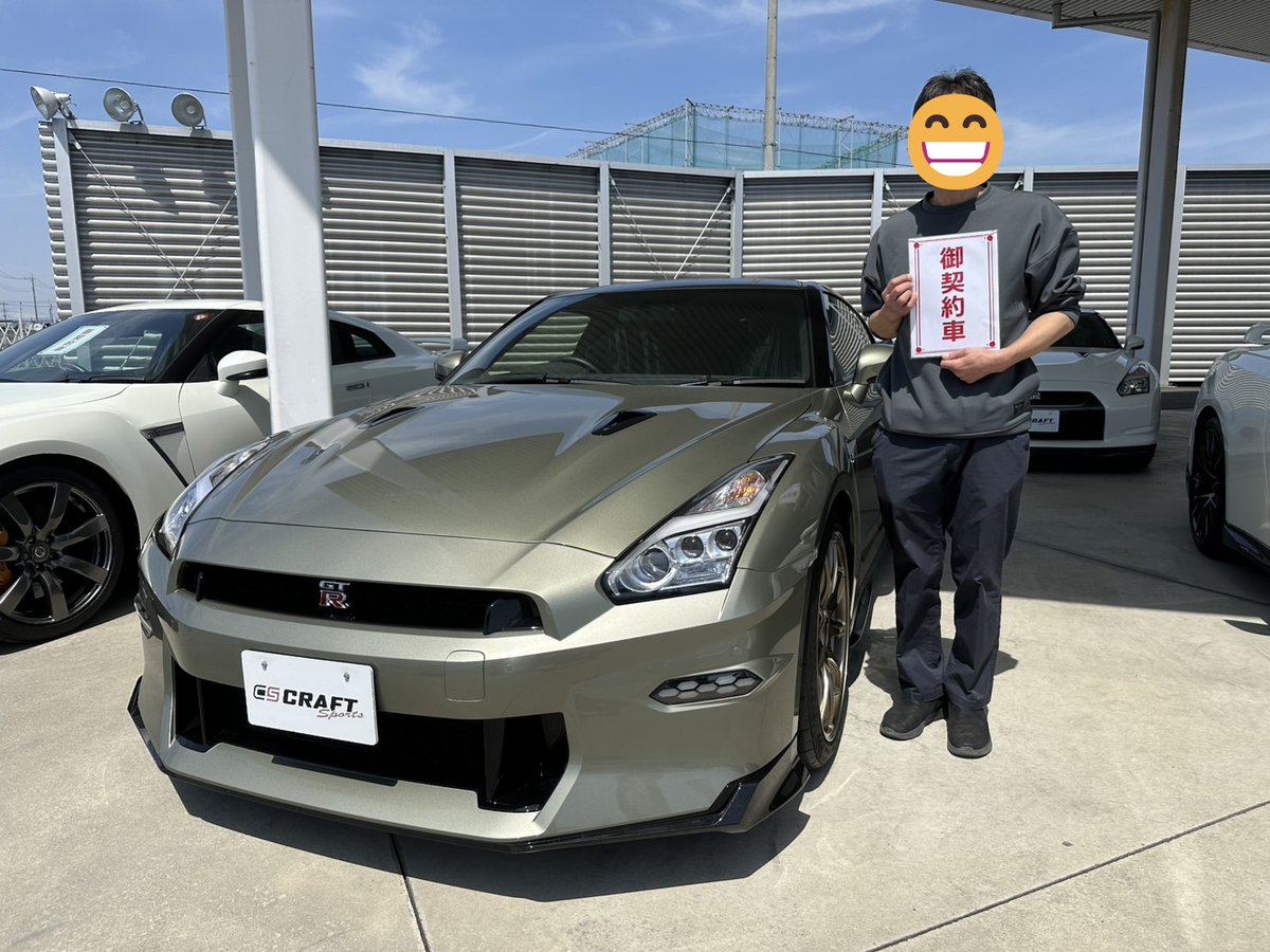 CRAFTSPORTS's tweet image. 【🌸ご成約ありがとうございます🌸】 

栃木県M様にGT-R R35  プレミアムED T-spec MY24をご契約いただきました！ 

この度は誠にありがとうございます！ 
ご納車まで楽しみにお待ちくださいませ。

craftsports.co.jp 
#GTR #R35 #Tspec #MY24 #jdm #ご成約 #GTR専門店  #craftsports