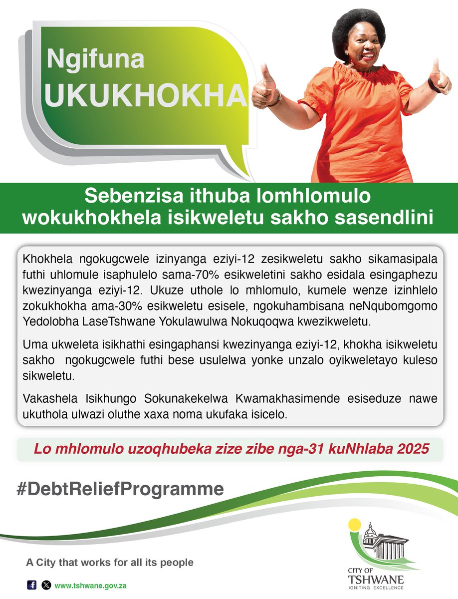 CityTshwane's tweet photo. #DebtReliefProgramme: Make use of the residential debt settlement incentive. https://t.co/SBWxBXyzI9