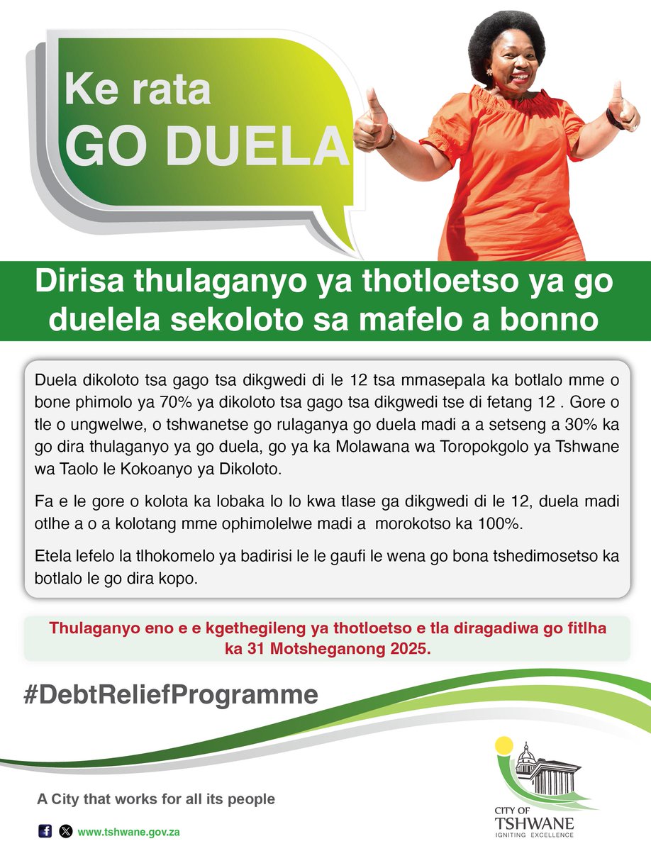 CityTshwane's tweet photo. #DebtReliefProgramme: Make use of the residential debt settlement incentive. https://t.co/SBWxBXyzI9
