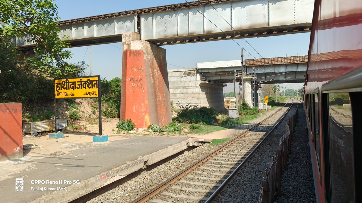 PankajRailFan's tweet photo. हाथीदा जंक्शन रेलवे स्टेशन...🚉❤️✅
#Hathidah #Rajendrasetu https://t.co/raJG3ybVt7