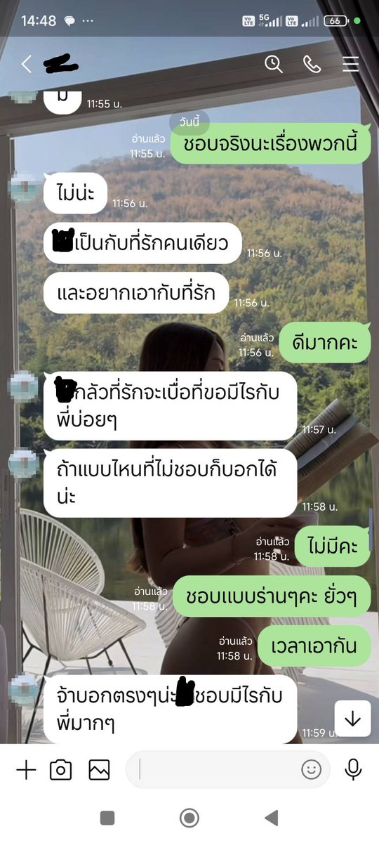 cnx2323's tweet photo. ขอบคุณในความน่ารักของหนูนะคะ🥰 https://t.co/tXKFbYNE85