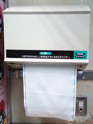うさみ☆「絶品めし暮らし」好評配信中! (@usami5) / X うさみ☆「絶品めし暮らし」好評配信中! (@usami5) / X