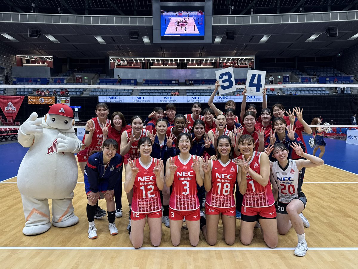 nec_rr_official's tweet photo. 34勝目🚀✨️
#NECレッドロケッツ川崎 https://t.co/vg7eaI97iM