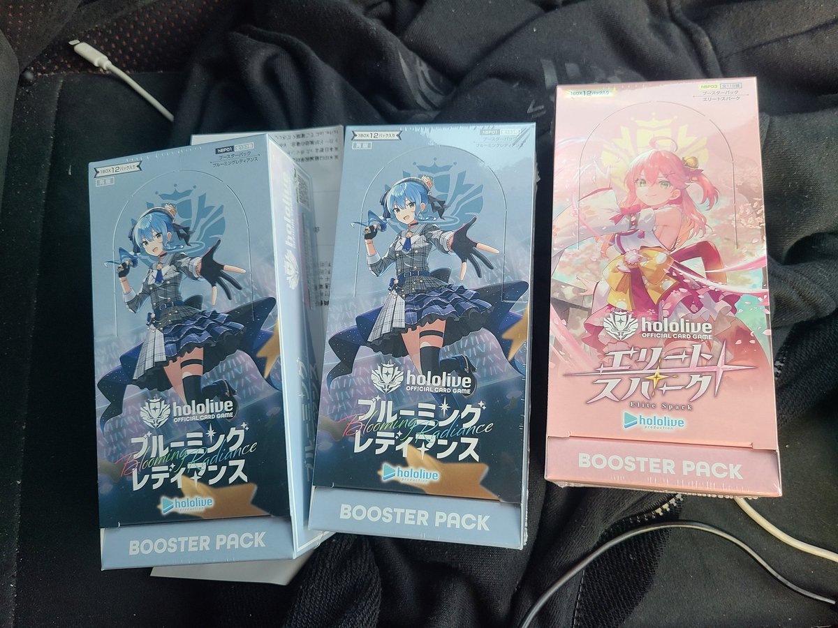 zinki0919's tweet photo. やっと買えたーーーー https://t.co/jdeQanwqI3