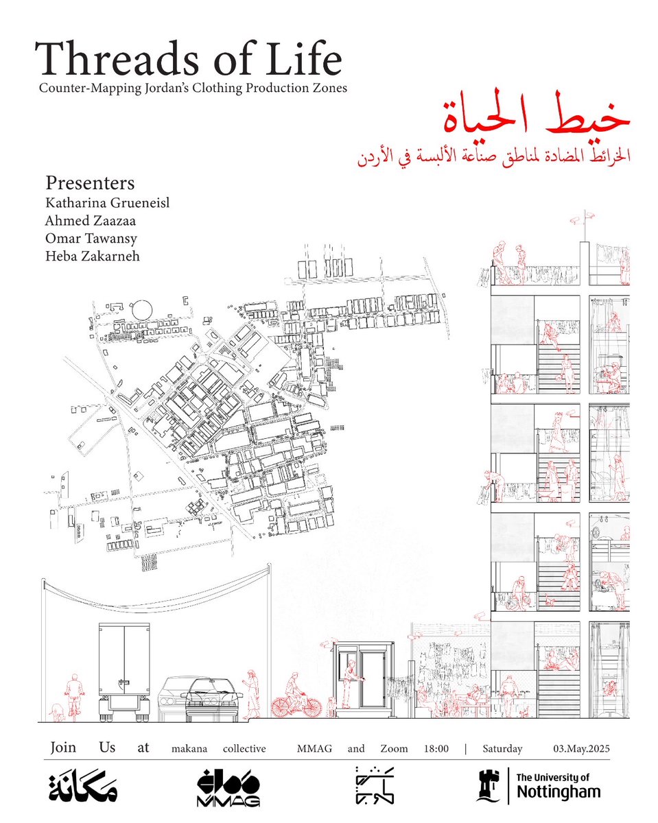 Katharina Grüneisl (@katharinagrneis) on Twitter photo Join us next Saturday 3 May at 6pm <a href="/MMAGFoundation/">MMAG Foundation</a> in #Amman for a presentation of our counter-mapping work with <a href="/invisible_wrkrs/">Invisible Women, Invisible Workers</a> and <a href="/10Tooba/">عشرة طوبة 10Tooba</a> in Jordan’s industrial zones for clothing production (registration link for online participation: docs.google.com/forms/d/e/1FAI… ) Join us next Saturday 3 May at 6pm <a href="/MMAGFoundation/">MMAG Foundation</a> in #Amman for a presentation of our counter-mapping work with <a href="/invisible_wrkrs/">Invisible Women, Invisible Workers</a> and <a href="/10Tooba/">عشرة طوبة 10Tooba</a> in Jordan’s industrial zones for clothing production (registration link for online participation: docs.google.com/forms/d/e/1FAI… )