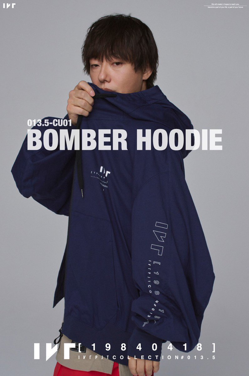 アイテム決まったかい？ IKE#013.5 4/11(Fri) 21:00 - 4/27(Sun) 23:59