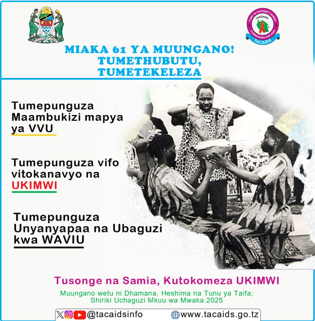Muungano wetu ni dhamana, heshima na tunu kwa taifa letu