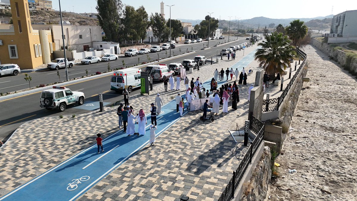 #أخبار_بلقرن tweet media