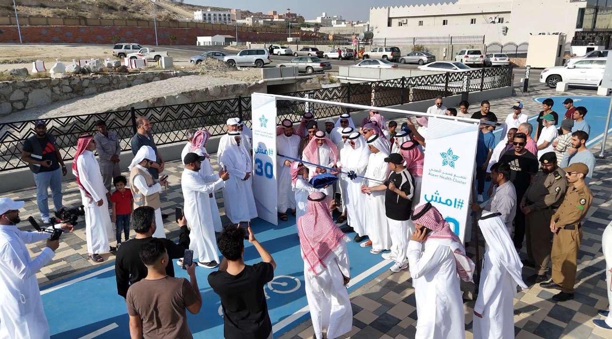 #أخبار_بلقرن tweet media