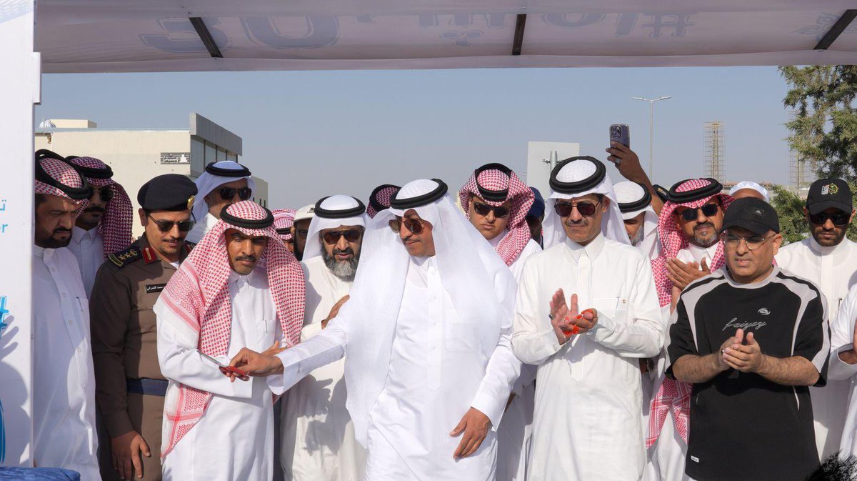 #أخبار_بلقرن tweet media