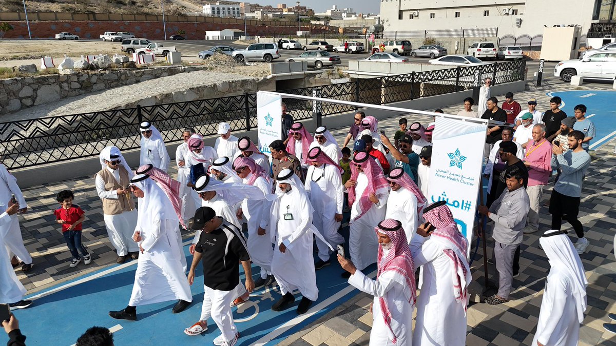 #أخبار_بلقرن tweet media