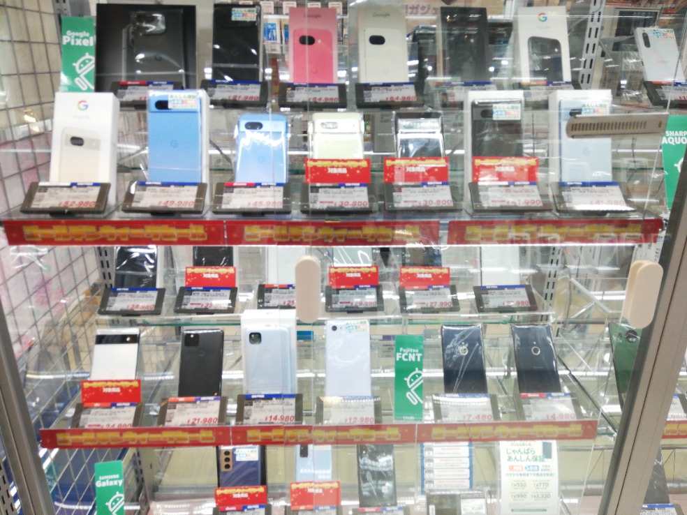 janpara_jtm's tweet photo. 人気のPixel9a 再入荷しました🌷
#じゃんぱら #janpara
#gadgets #japanstore
#takasaki #Pixel9a https://t.co/Jyenjy06OE