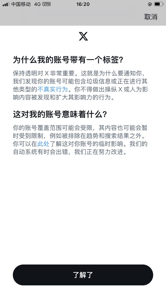 福利姬伴眠分享的黄推图片2 - 网红私拍内容