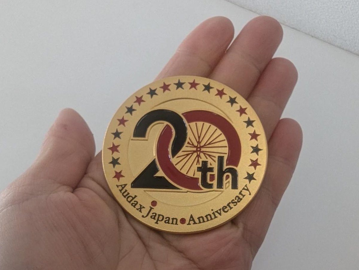 あかのすけ (@akanosuke_c) / Posts / X