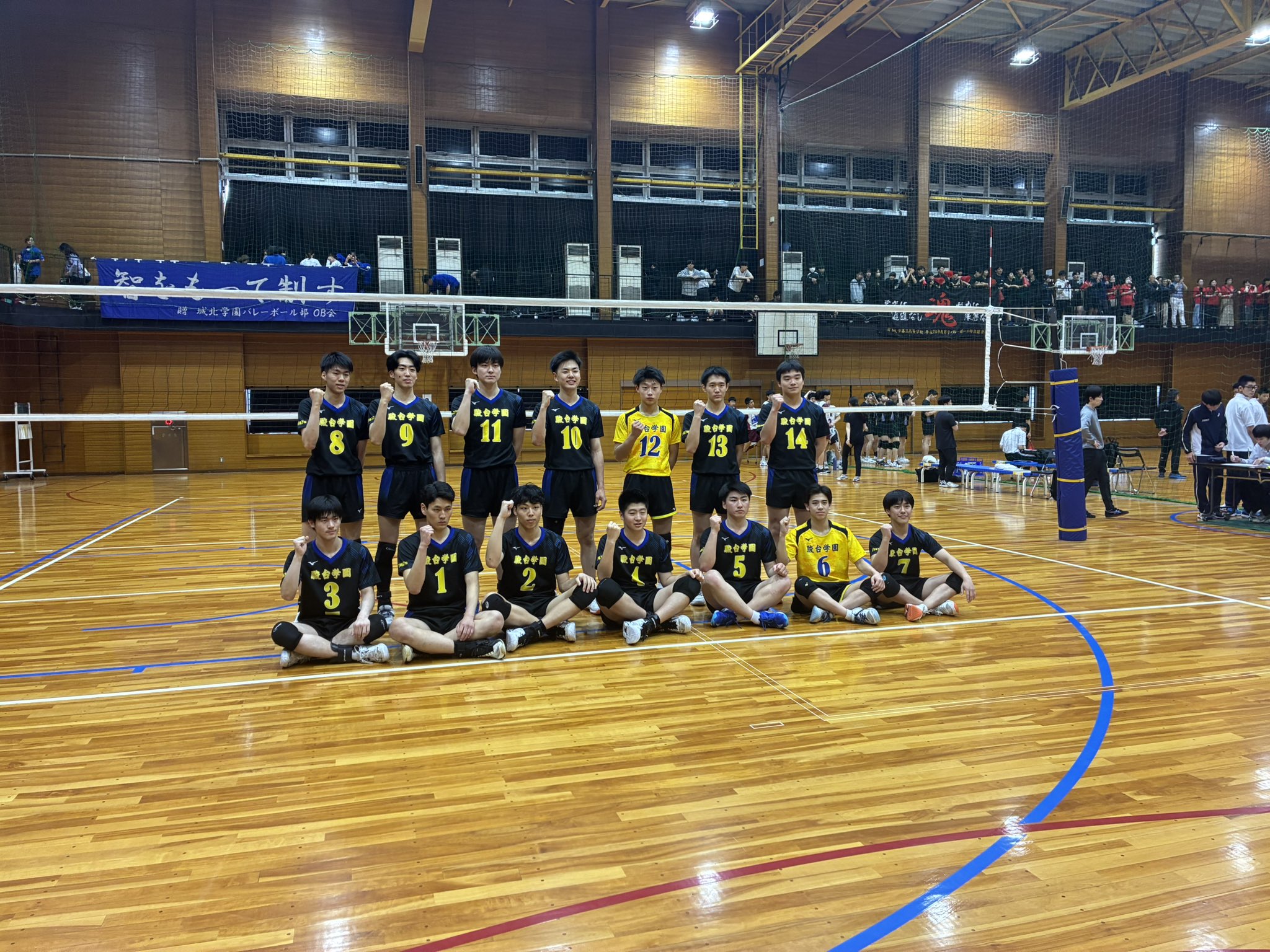 駿台学園男子バレーボール部(公式) (@2022SUNDAI_VB) / X 駿台学園男子バレーボール部(公式) (@2022SUNDAI_VB) / X