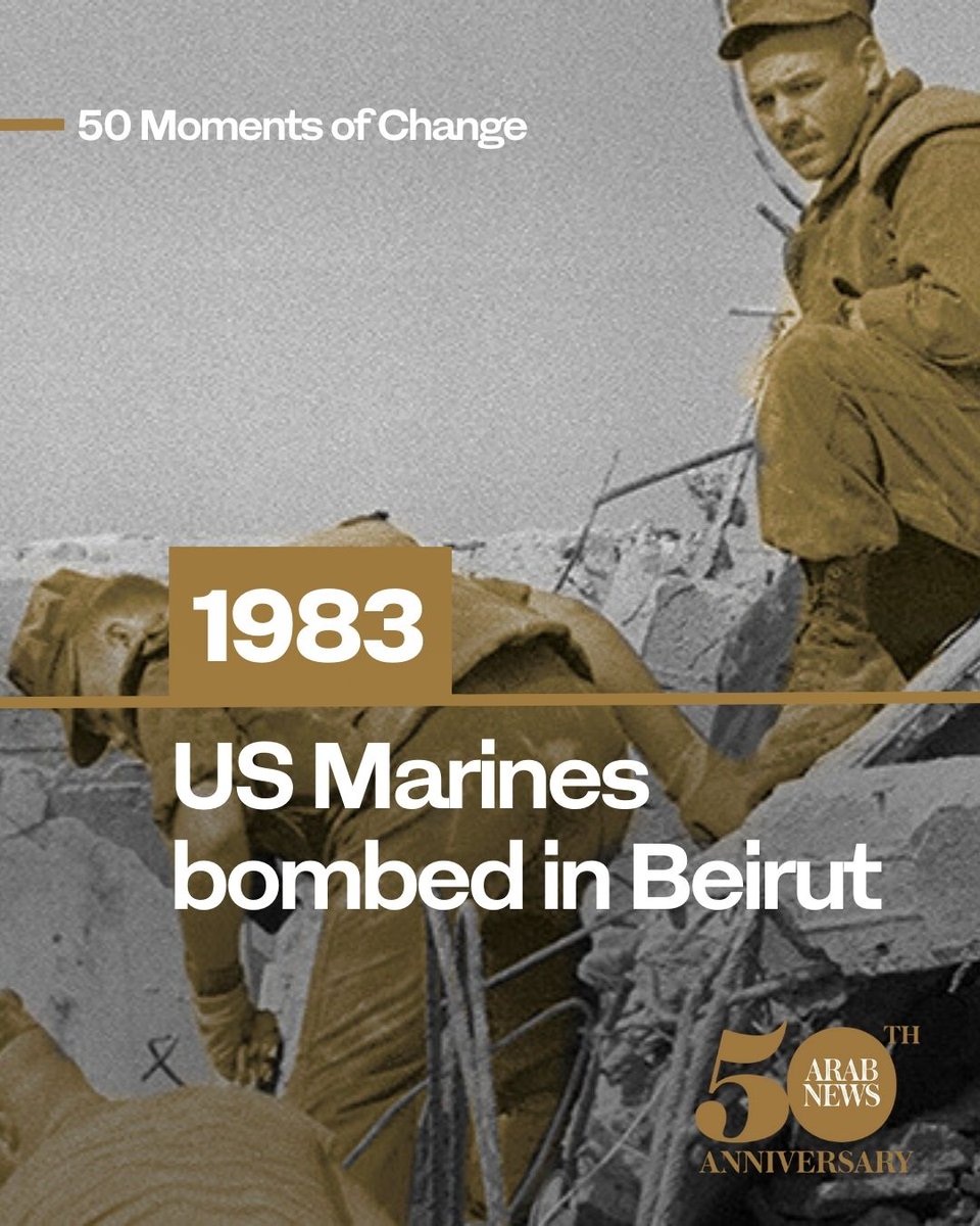 Arab News (@arabnews) on Twitter photo <a href="/FaisalJAbbas/">Faisal J. Abbas | فيصل عبّاس</a> #ArabNews50: The 1983 bombings of US and French barracks in Beirut killed nearly 300 soldiers and led to the collapse of the multinational peacekeeping mission in Lebanon | Discover more defining moments from the past five decades: arab.news/9xw8d <a href="/FaisalJAbbas/">Faisal J. Abbas | فيصل عبّاس</a> #ArabNews50: The 1983 bombings of US and French barracks in Beirut killed nearly 300 soldiers and led to the collapse of the multinational peacekeeping mission in Lebanon | Discover more defining moments from the past five decades: arab.news/9xw8d