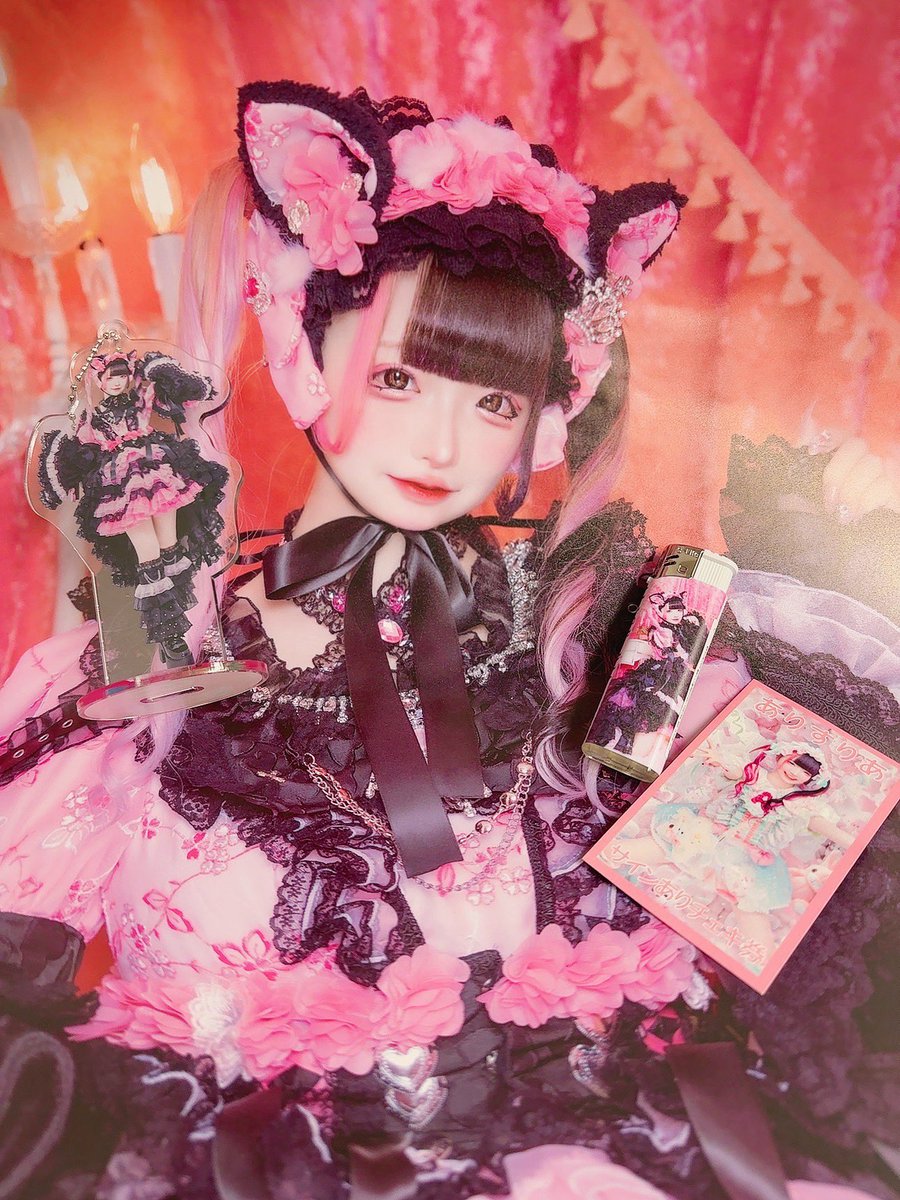 ๐ๆๅใใ๐งธ๐ (@tksr_sakichaaa) on Twitter photo ใ ใ ใกใใ ่ช ็ ๆฅใใ ใ ใง( ใหยณหใ )๏พ๏ฝฉ~
ใฏใกใใใกใใซใใใใใฃใใใใ๏ผ๏ผ
ไปๆฅใใใใฆใฆใใใ((( โฯโ )))
๐๐ฉทใฎใใฃใฉใใใใฆใฟใพใใ
ใกใกใใงใณใ
ใงใใ๏ผ
็นๅ
ธไผๅ่ญฒใฃใฆใใ ใใฃใ็ใ
ๆงใๆฌๅฝใซใใใใจใใใใใพใใ๏ผ
ใ้ฐๆงใงๆฐๅนน็ทไนใใพใใ๏ผ
ใใคใใใฟใพใใorz ใ ใ ใกใใ ่ช ็ ๆฅใใ ใ ใง( ใหยณหใ )๏พ๏ฝฉ~
ใฏใกใใใกใใซใใใใใฃใใใใ๏ผ๏ผ
ไปๆฅใใใใฆใฆใใใ((( โฯโ )))
๐๐ฉทใฎใใฃใฉใใใใฆใฟใพใใ
ใกใกใใงใณใ
ใงใใ๏ผ
็นๅ
ธไผๅ่ญฒใฃใฆใใ ใใฃใ็ใ
ๆงใๆฌๅฝใซใใใใจใใใใใพใใ๏ผ
ใ้ฐๆงใงๆฐๅนน็ทไนใใพใใ๏ผ
ใใคใใใฟใพใใorz
