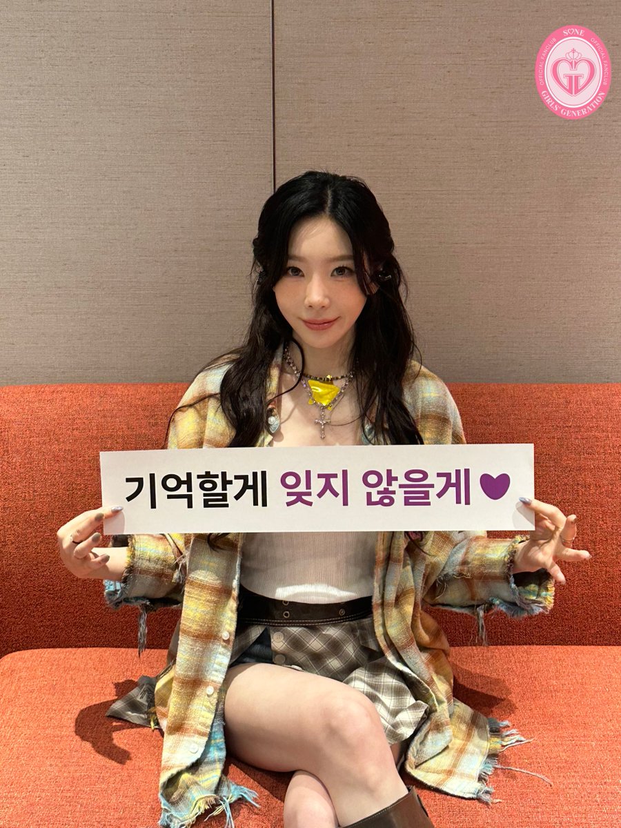 Weverse Post 💜

Slogan: 
“You look Happy, We are too’’
“I’ll remember, I won’t forget💜’’

250427 #태연 <a href="/TAEYEONsmtown/">TAEYEON Official</a>
#TAEYEON_TheTENSE_in_MACAU