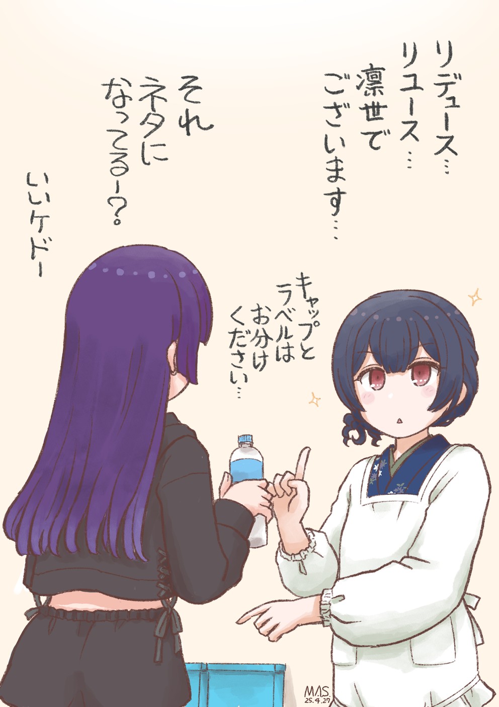 存在しない世界線の郁田はるき (@nise_haruki) / X 存在しない世界線の郁田はるき (@nise_haruki) / X