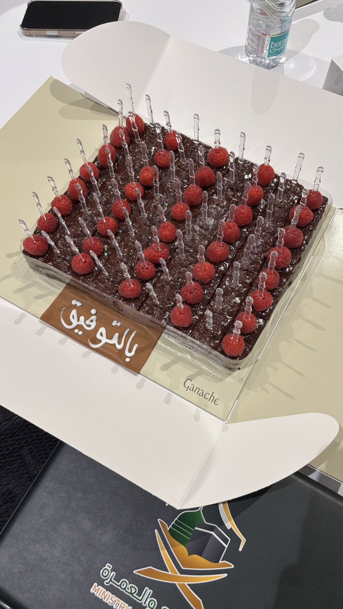 4lvcl_'s tweet photo. الحمدلله الذي بنعمته تتم الصالحات
اليوم بحمدلله أنهيت فترة تدريبي في وزارة الحج والعمرة وكانت تجربة ثرية بكل تفاصيلها.
أتقدم بجزيل الشكر والعرفان للدكتورة @adham_rania على دعمها المستمر وتوجيهها القيّم طوال فترة التدريب.❣️ https://t.co/R81tTGHGfJ