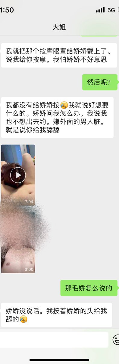 爽爽爽
虽然不知道老婆心里到底在想什么
不过不太重要，重要的是
事情做了 https://t.co/CcDIbybETd