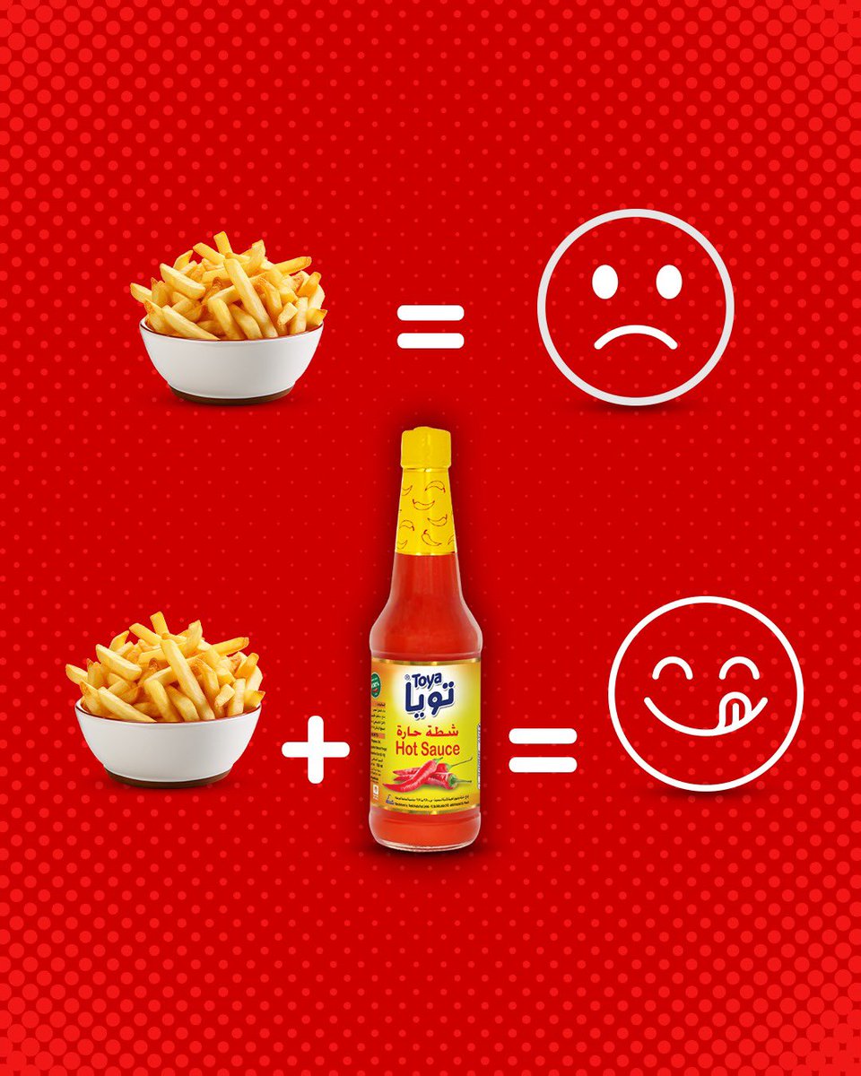 لما #تويا تكون السّر ورا أكلتك المفضلة!😋