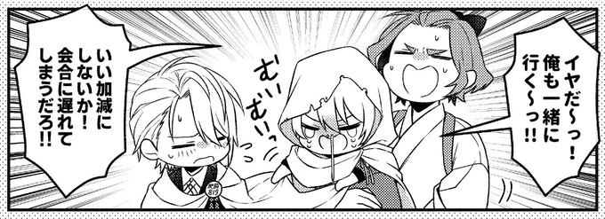 【進捗】絵が古すぎるから描き直せるだけ描き直してるんだけど、この辺は個人的に気に入ってるからそのまま使う…ルーキー本丸(左)とベテラン本丸(右)の見送りの差。 