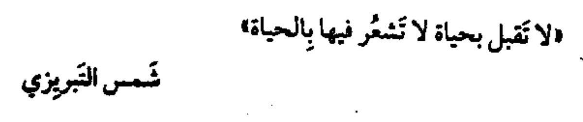 🦔 (@1lov3e) on Twitter photo 