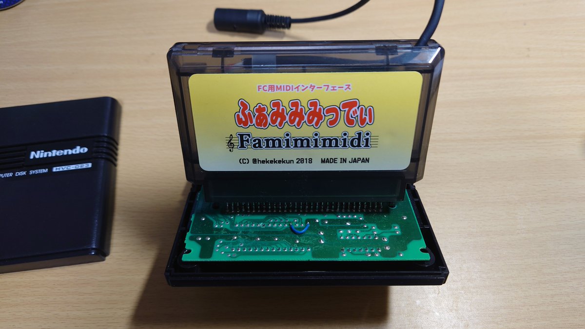 NES BANDが使ってるディスクシステム音源。カードエッジコネクタを増設