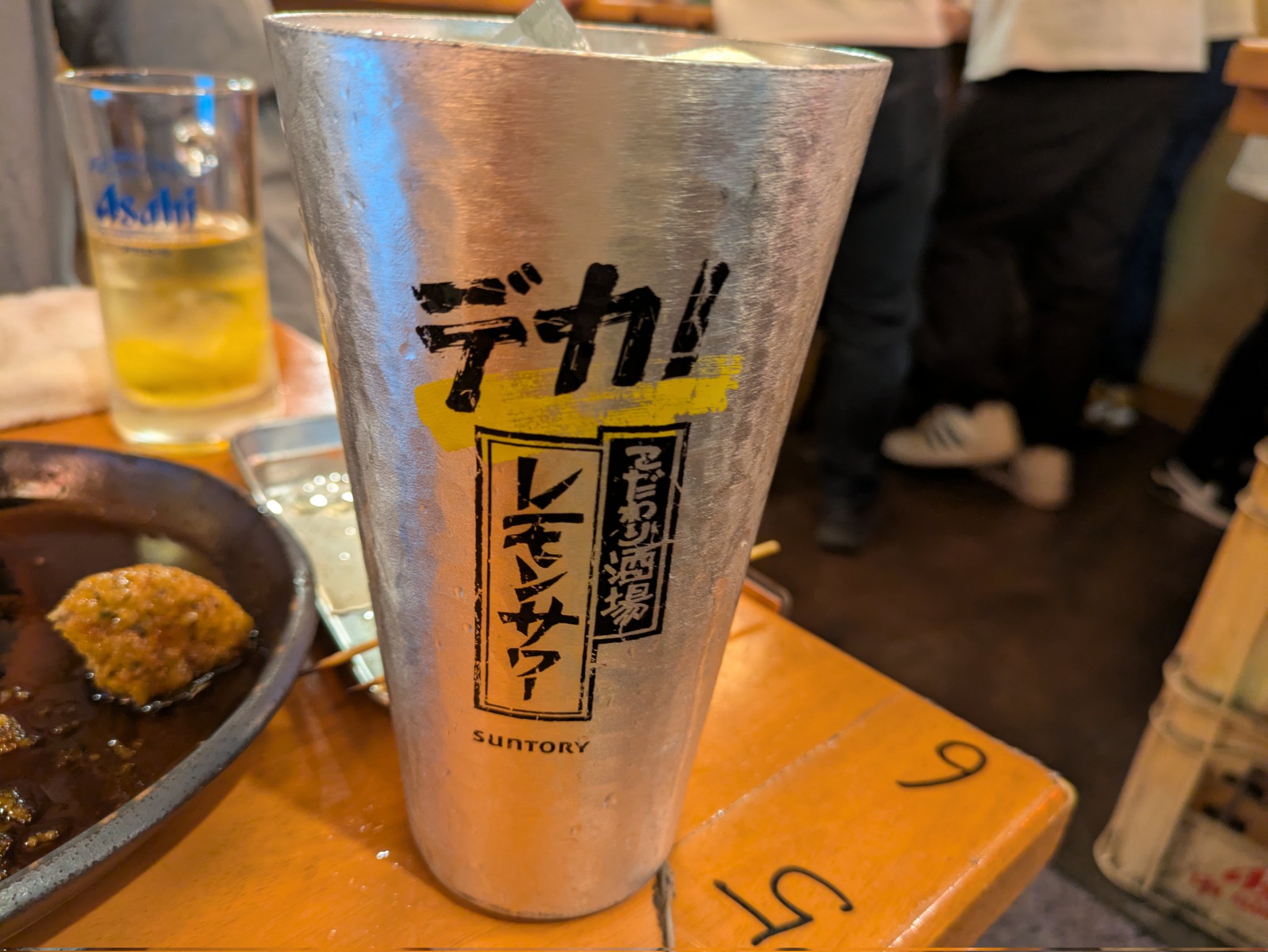 さとちん on X: さとちん on X:
