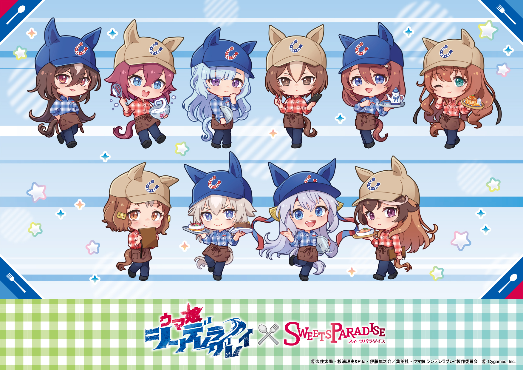 スイーツパラダイスコラボ【公式】 on X: 