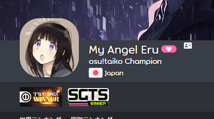 んてふ tweet media