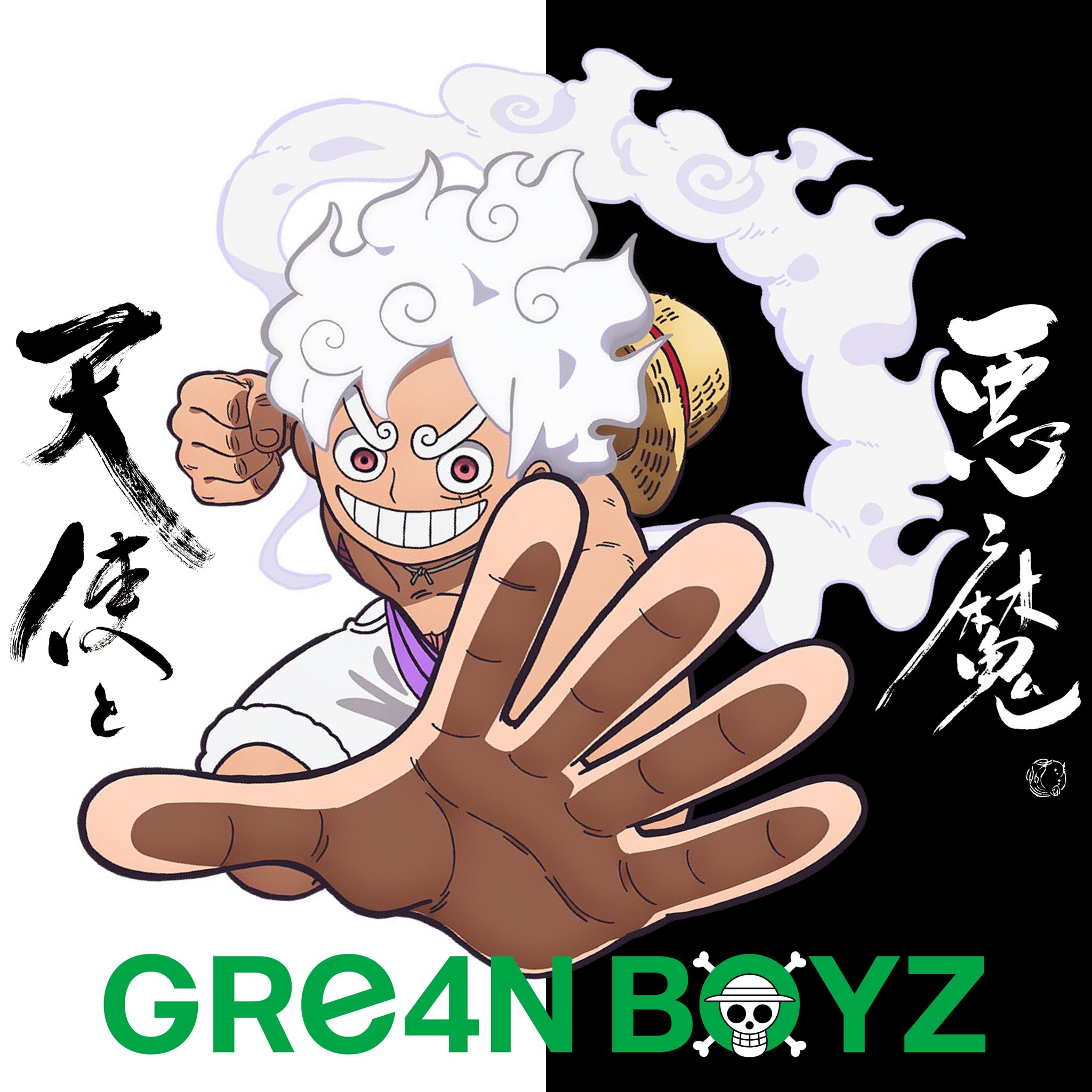大量入荷 GRe4N BOYZ (@GRe4NBOYZ_) / X ミュージシャン