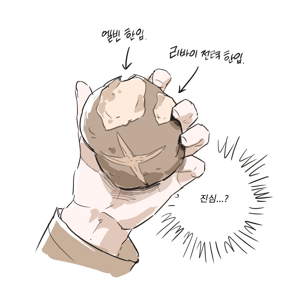 briochuuuu's tweet photo. https://t.co/R2hOhDWaSe