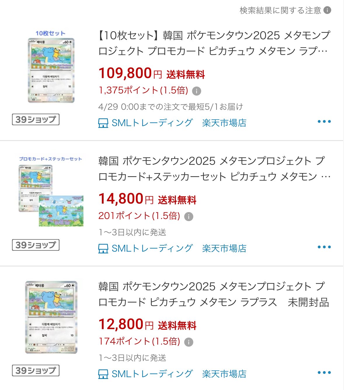 ブラナイ💎 on X: ブラナイ💎 on X: